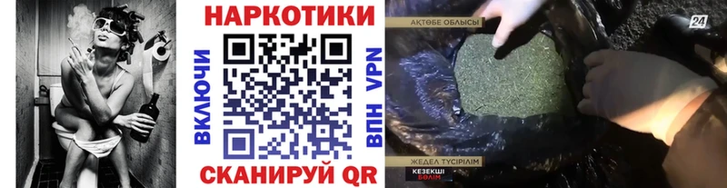 Какие есть наркотики Лахденпохья Alpha-PVP  Конопля  COCAIN  Меф  kraken ссылки  Гашиш 