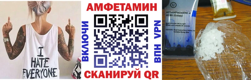 закладки Лахденпохья АМФ 98%