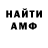 Метадон мёд Karkadann