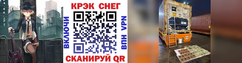 Кокаин Колумбийский  закладка  Лахденпохья 