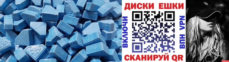 darknet клад  Лахденпохья  Экстази 300 mg 