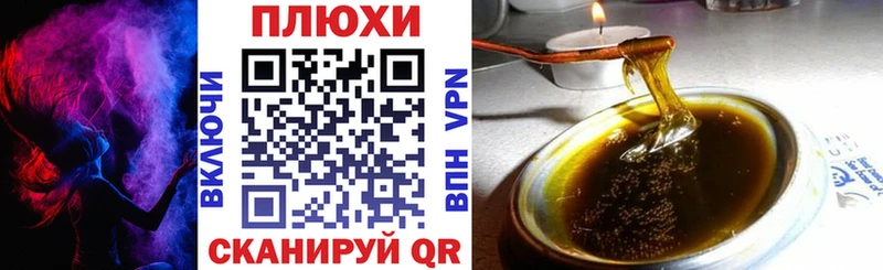 ГАШИШ Изолятор  Лахденпохья 