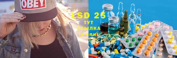 мефедрон мука Балабаново