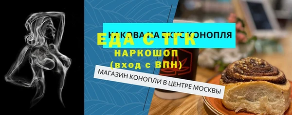 а пвп мука Баксан