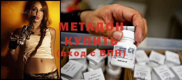 а пвп мука Баксан