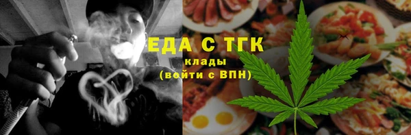 а пвп мука Баксан