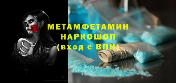 а пвп мука Баксан
