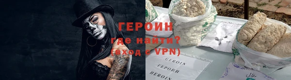 скорость mdpv Дмитров