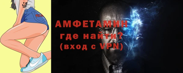 а пвп мука Баксан