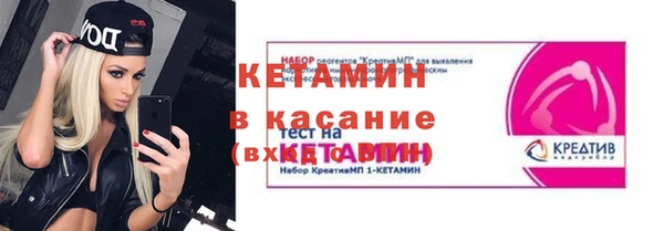 а пвп мука Баксан