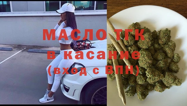 каннабис Балахна