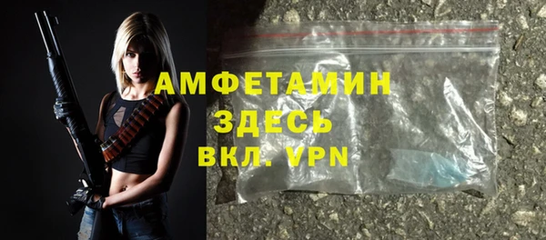 а пвп мука Баксан