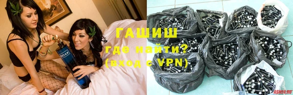 а пвп мука Баксан