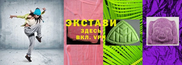 а пвп мука Баксан