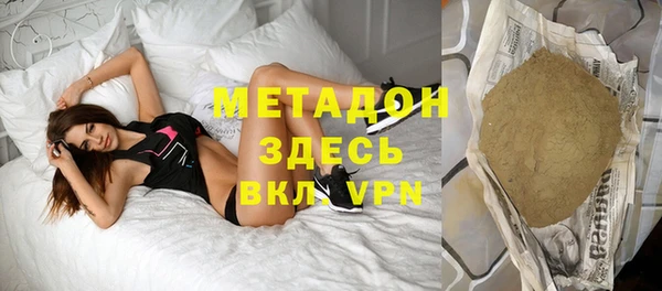 а пвп мука Баксан