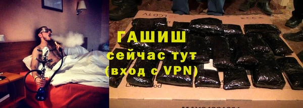 а пвп мука Баксан