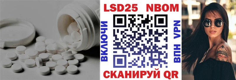 Лсд 25 экстази кислота  Лахденпохья 