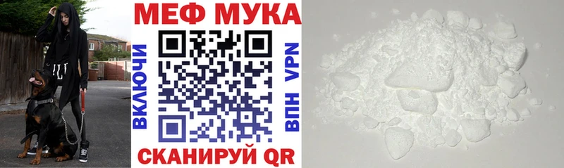 МЯУ-МЯУ 4 MMC Лахденпохья