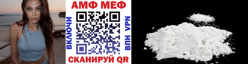 Метамфетамин пудра  закладки  Лахденпохья 