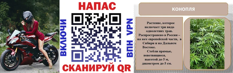 Шишки марихуана Bruce Banner  mega   Лахденпохья 